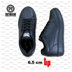 HIP-UP CForce (Black)