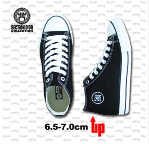 [ Ű̿ȭ]HIP-UP Canvas Loose (Black)